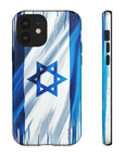 Israeli Flag Phone Case