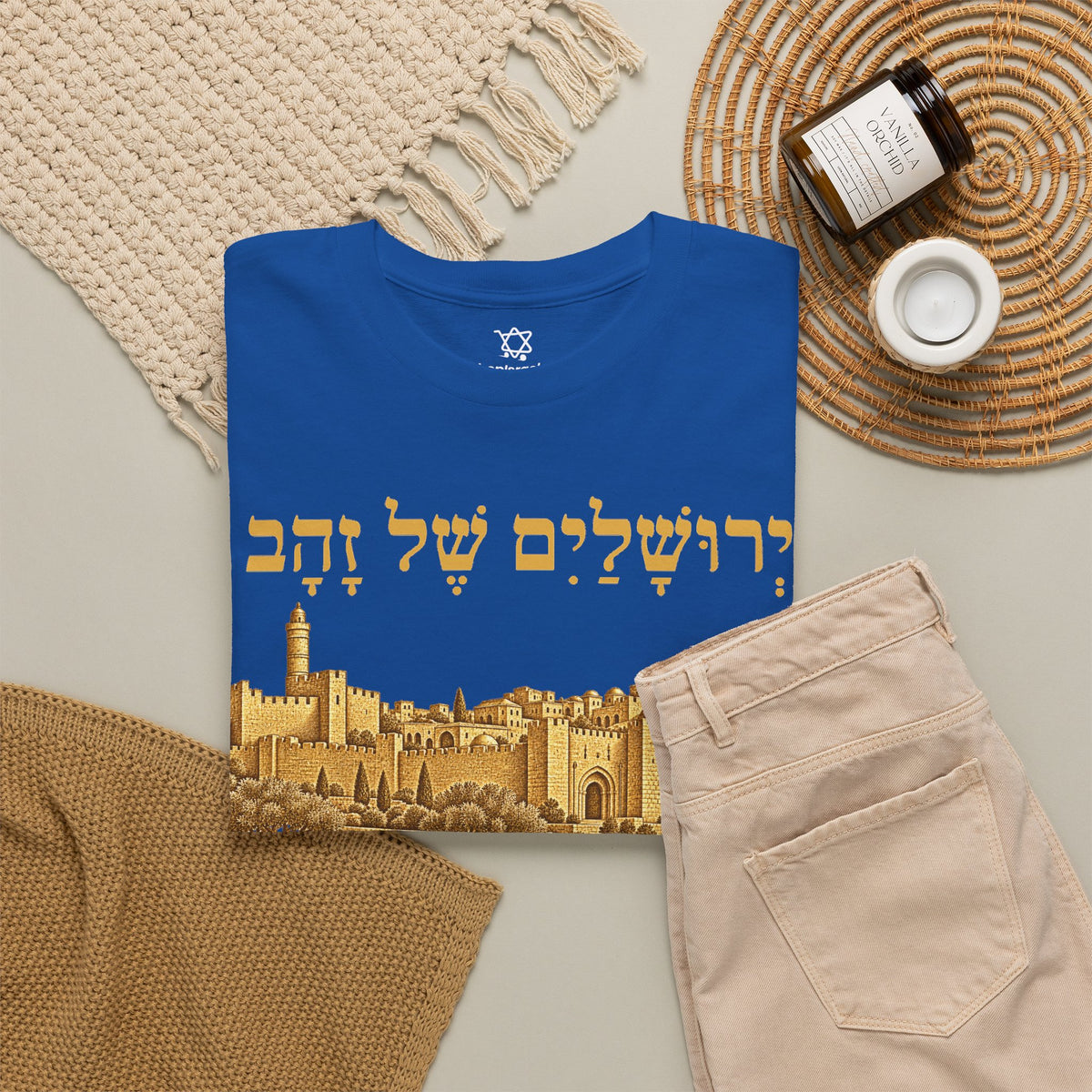 Jerusalem of Gold T-Shirt - Shop Israel