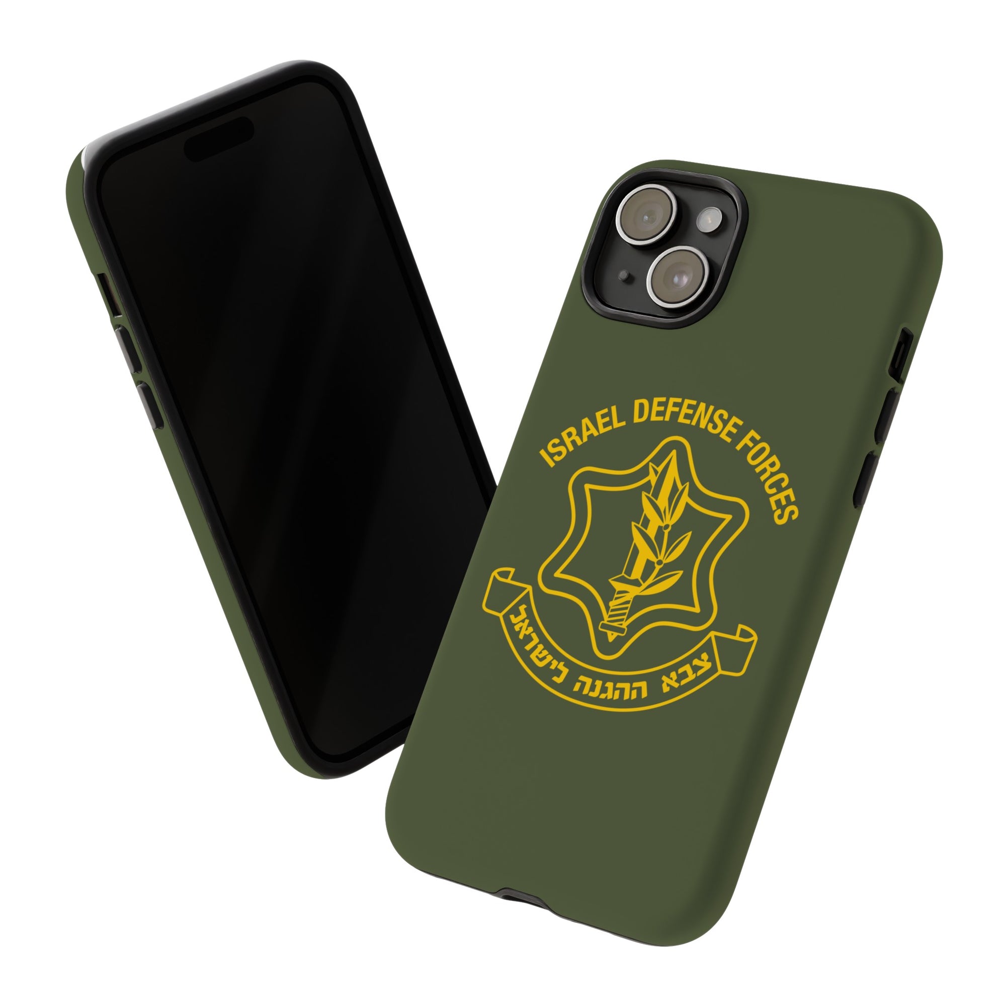 IDF Phone Case