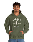 Israel 1273 BCE Hoodie