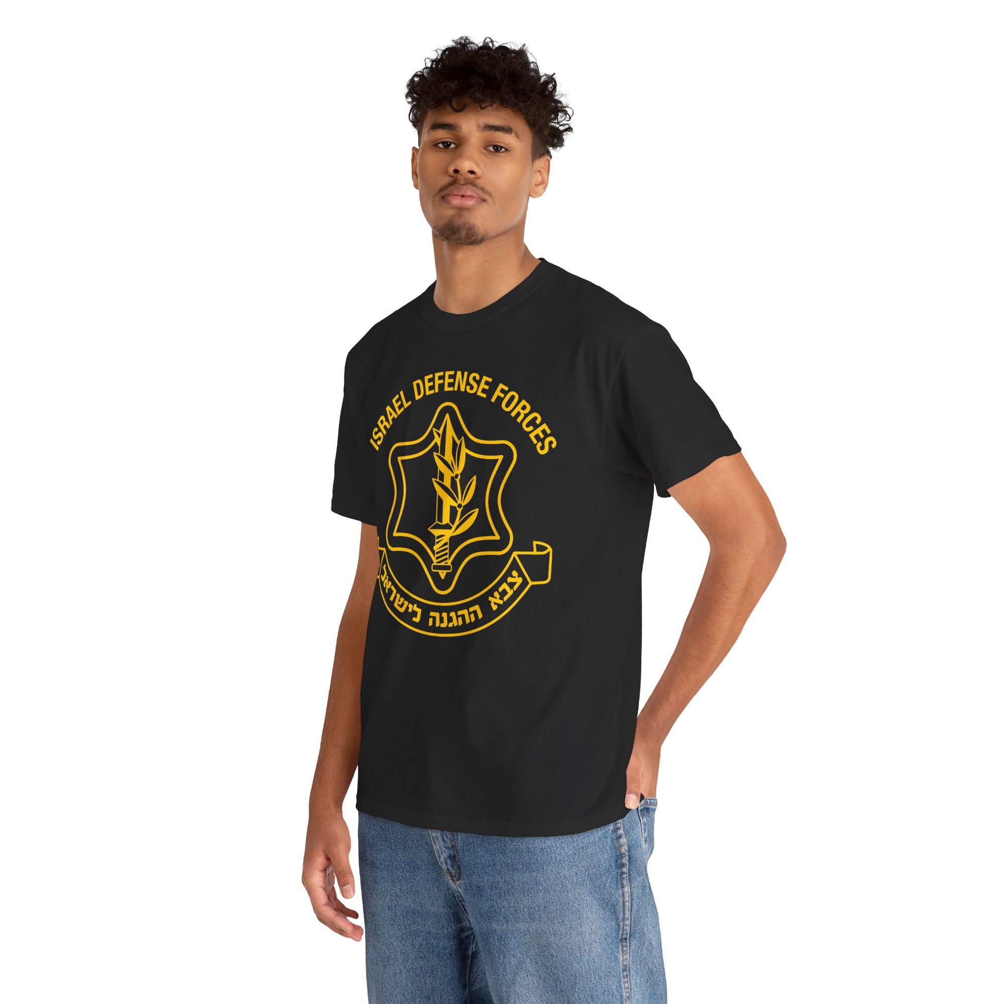 IDF T-Shirt