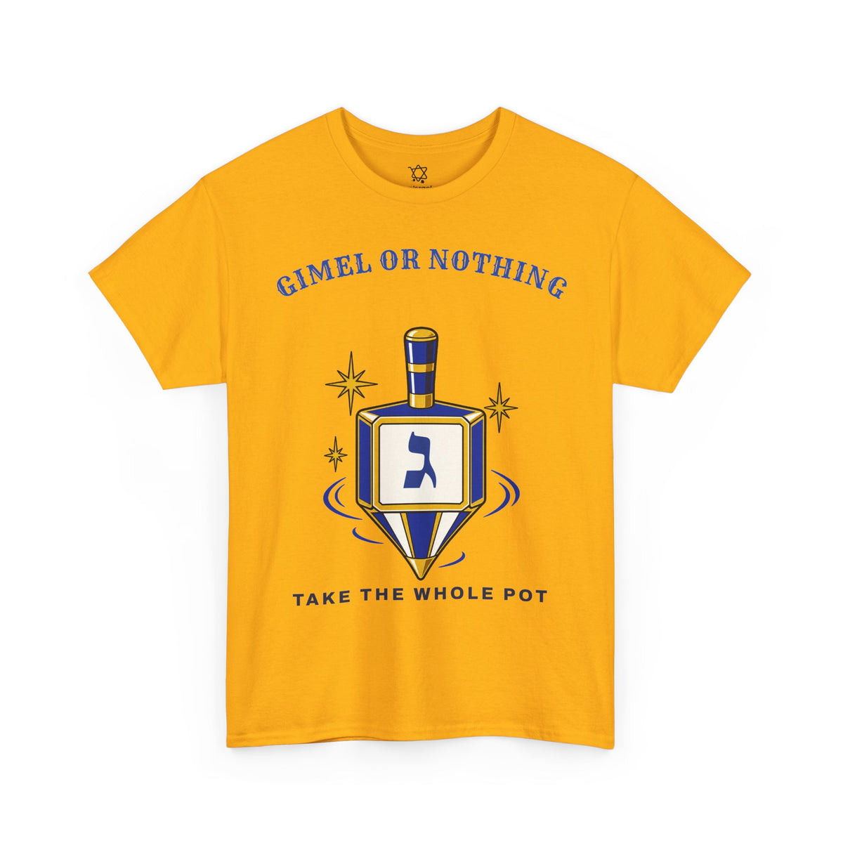 Gimel or Nothing T-Shirt - Shop Israel