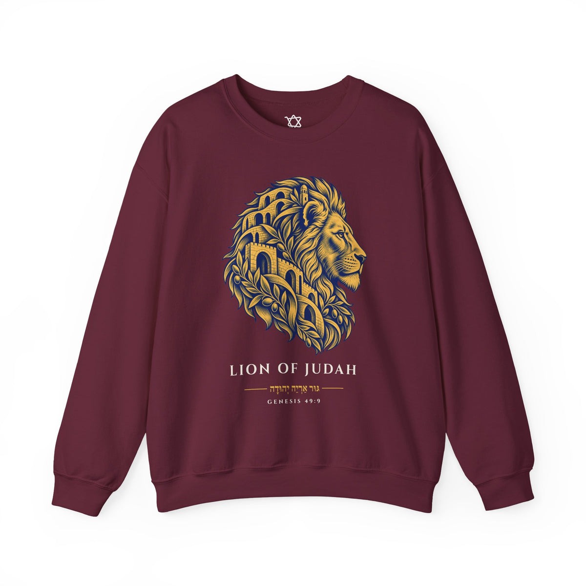 Jerusalem Lion of Judah Sweatshirt in Maroon - Shop Israel
