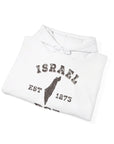 Israel 1273 BCE Hoodie