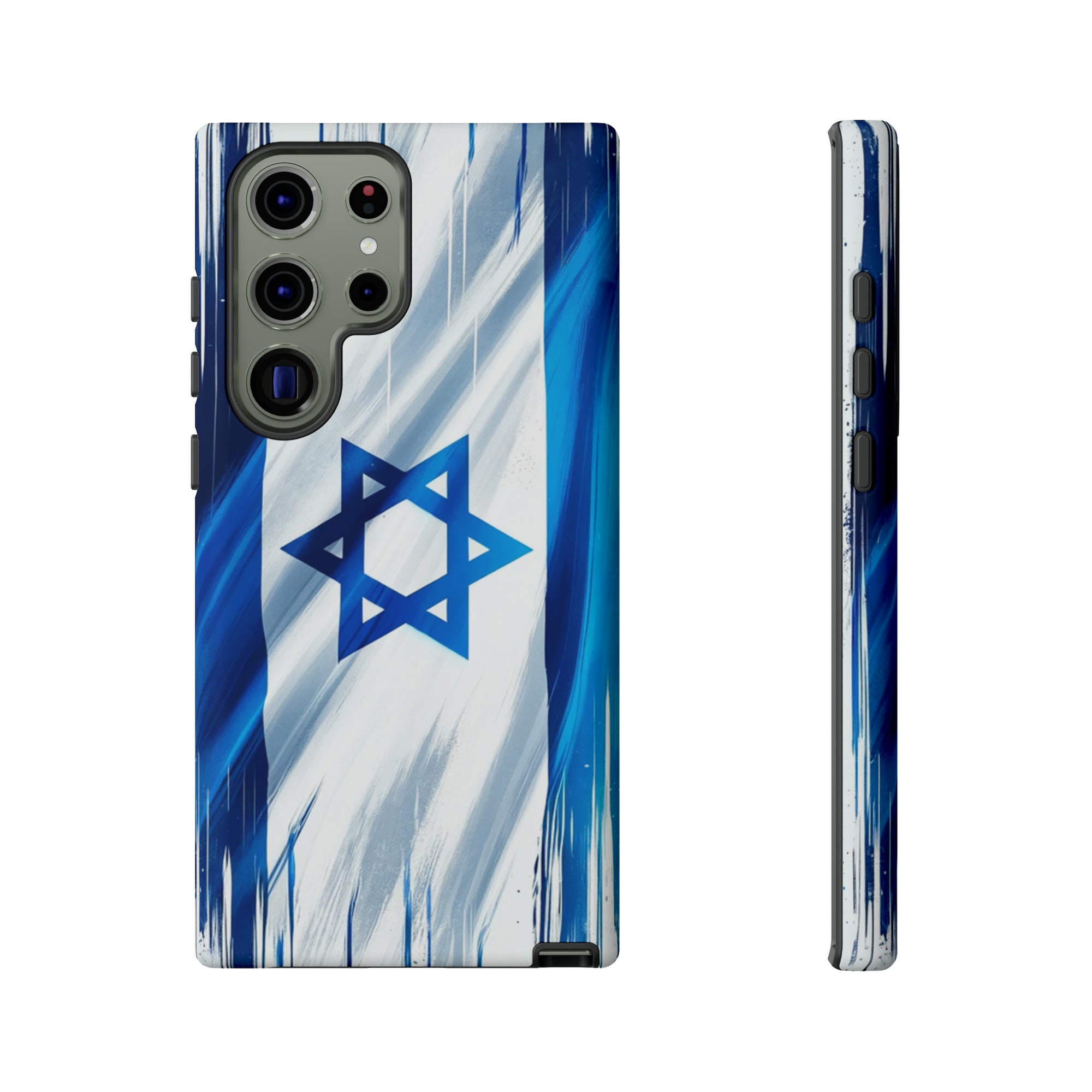 Israeli Flag Phone Case