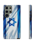 Israeli Flag Phone Case