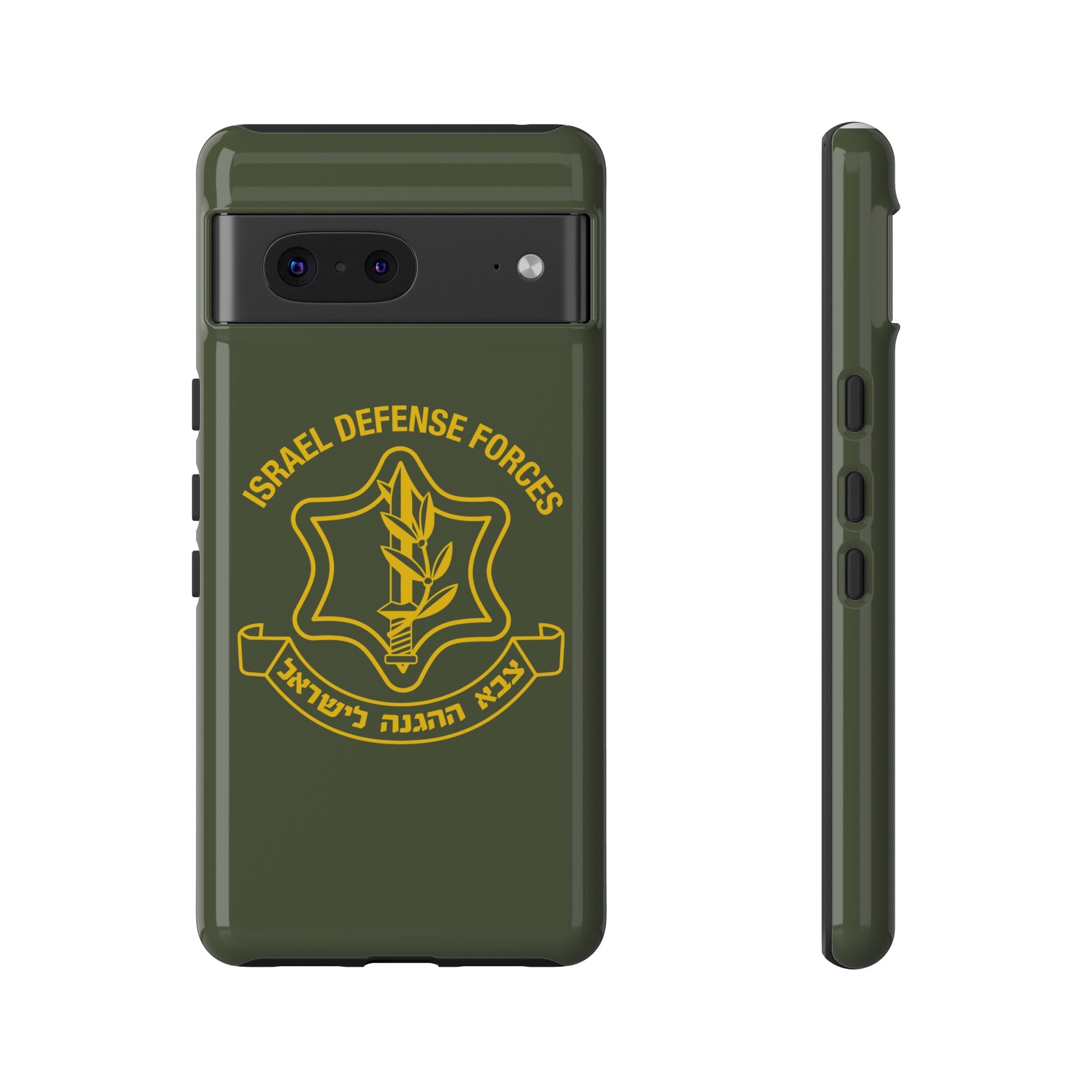 IDF Phone Case