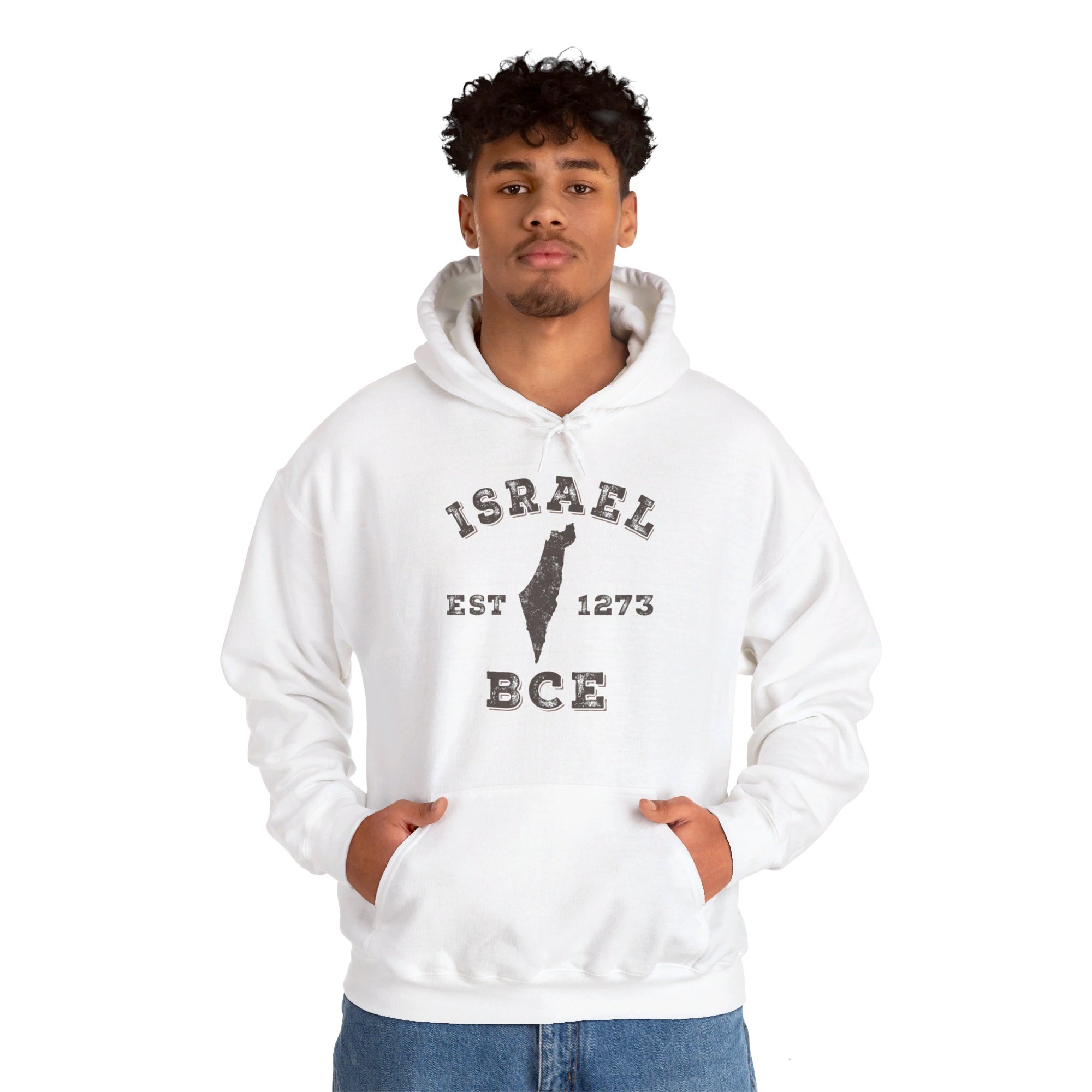 Israel 1273 BCE Hoodie