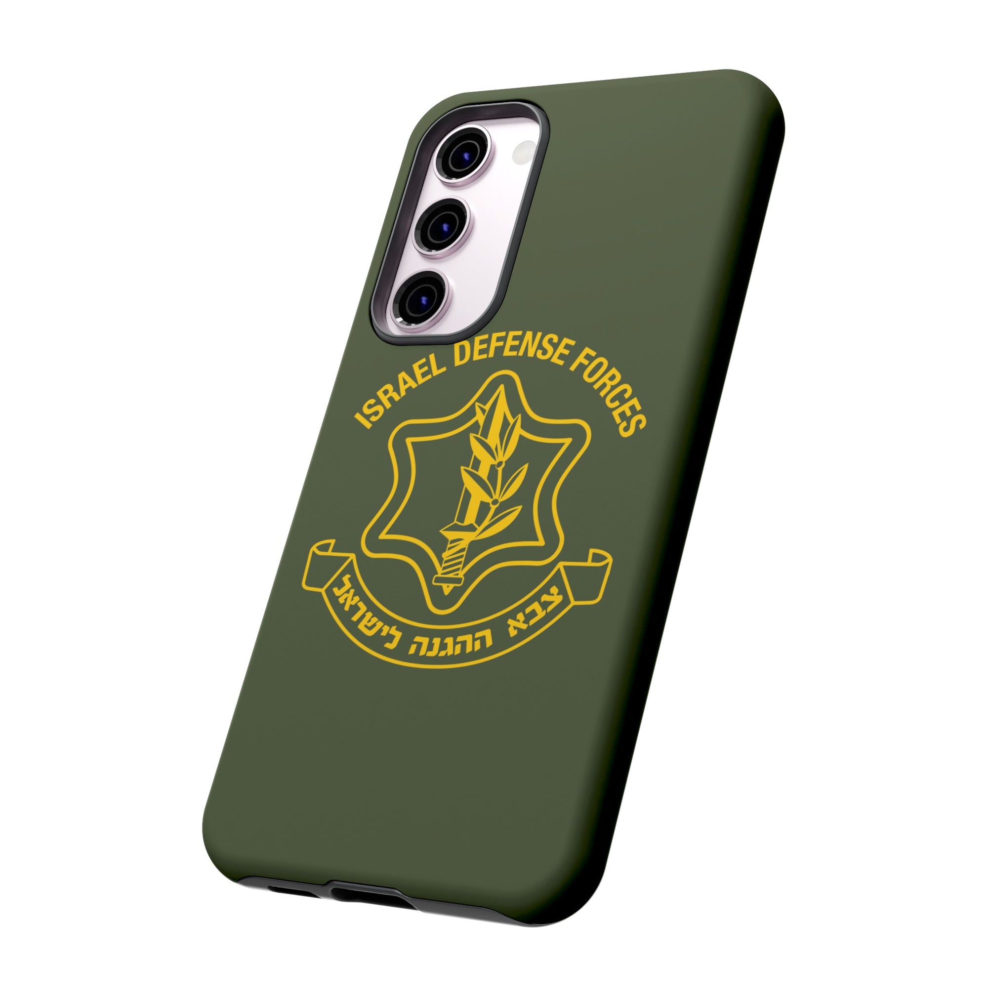 IDF Phone Case