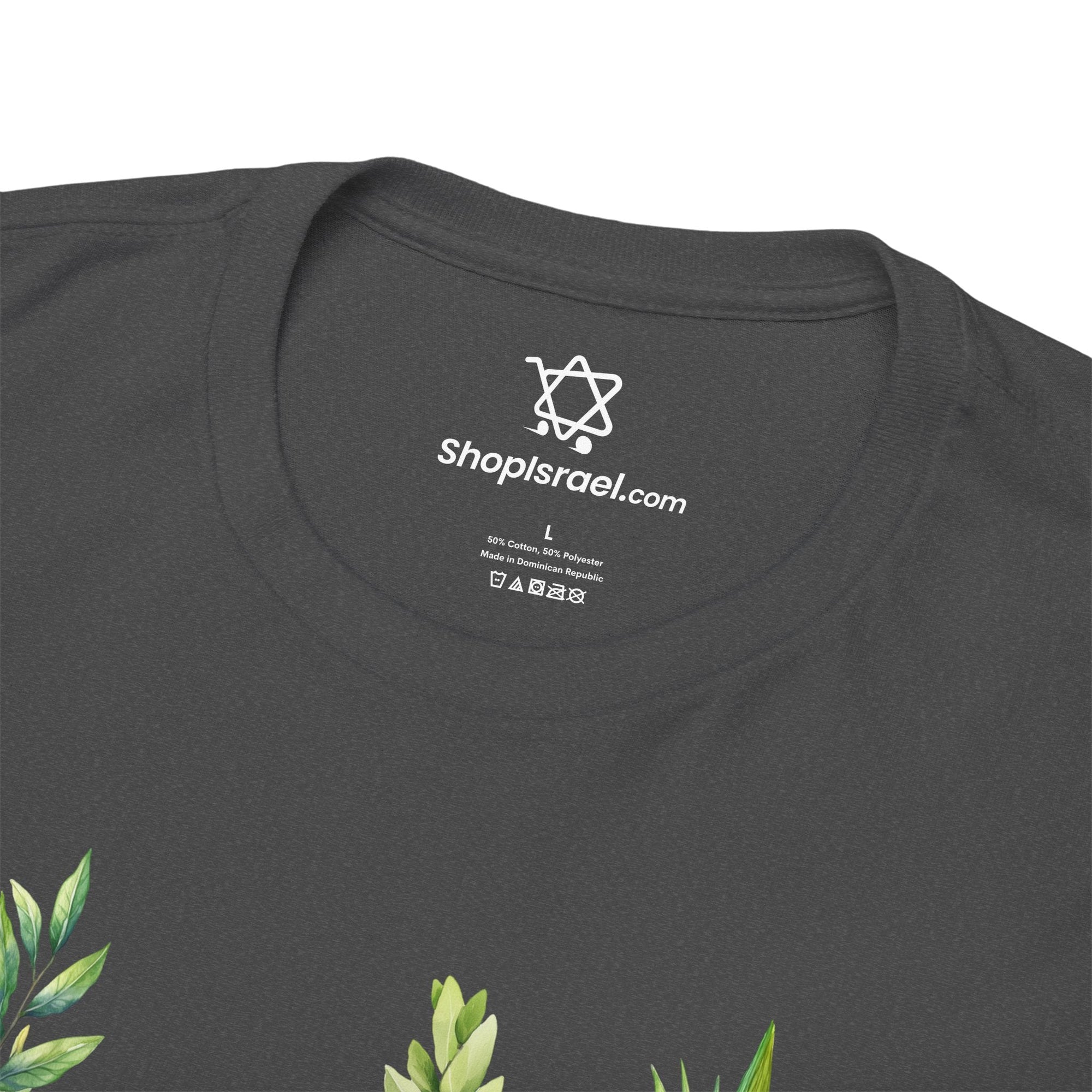 4 Species of Sukkot T-Shirt - Shop Israel