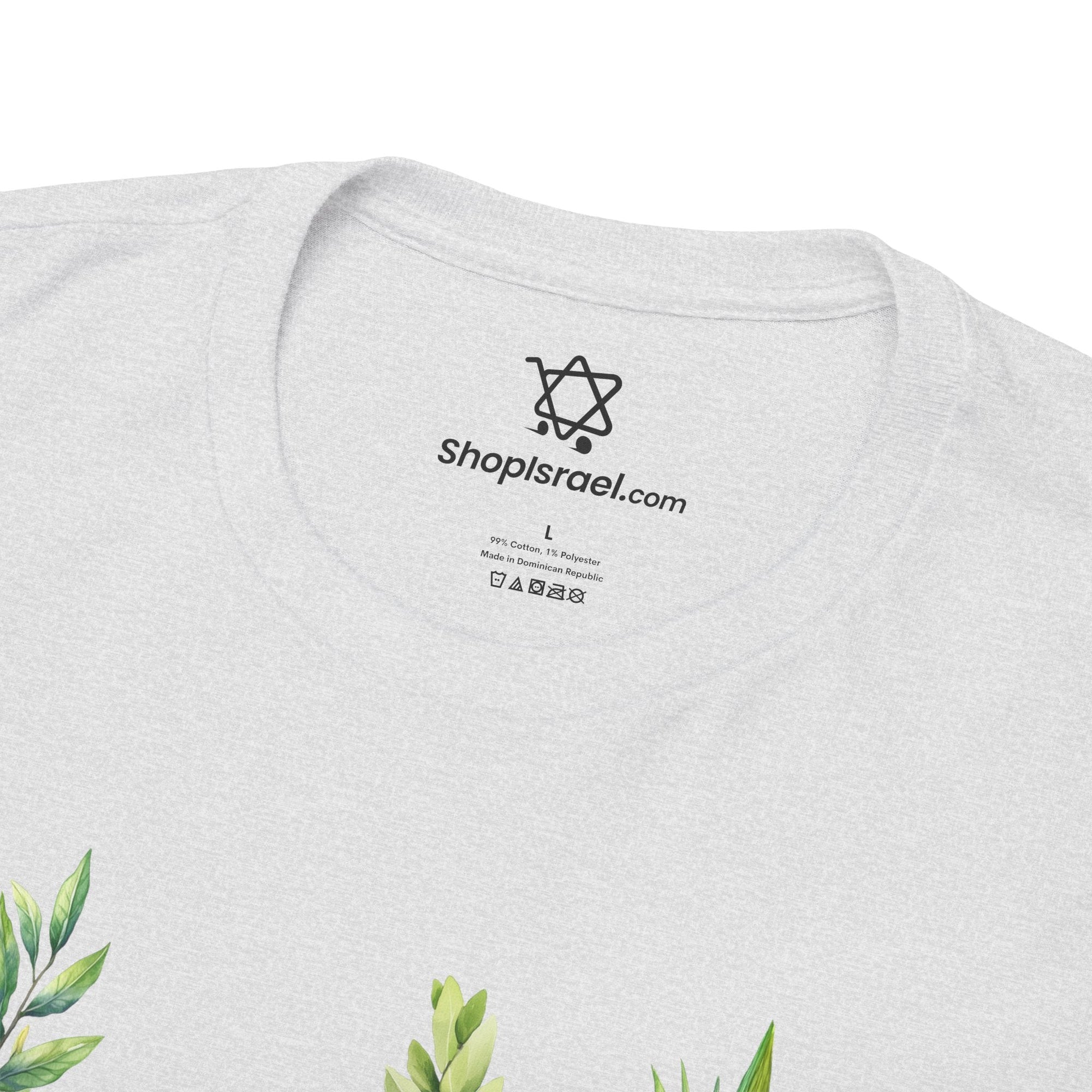 4 Species of Sukkot T-Shirt - Shop Israel