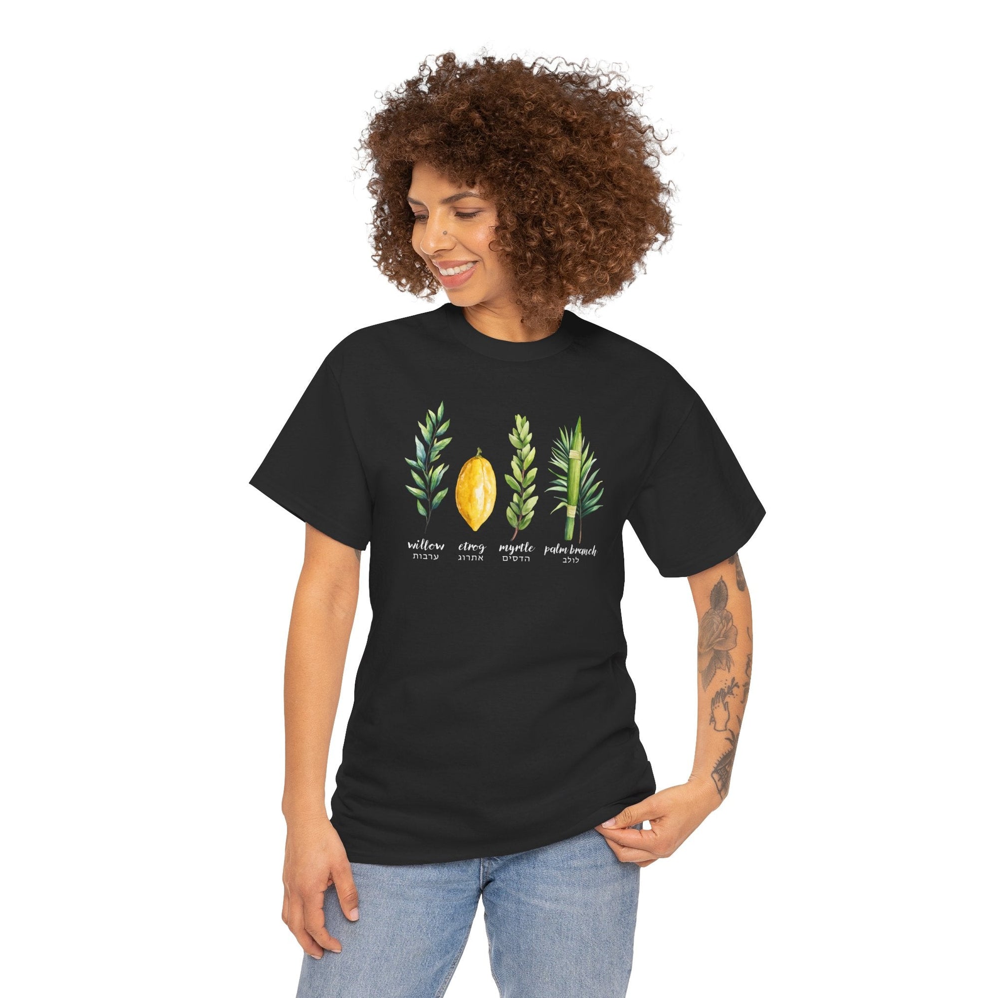 4 Species of Sukkot T-Shirt - Shop Israel