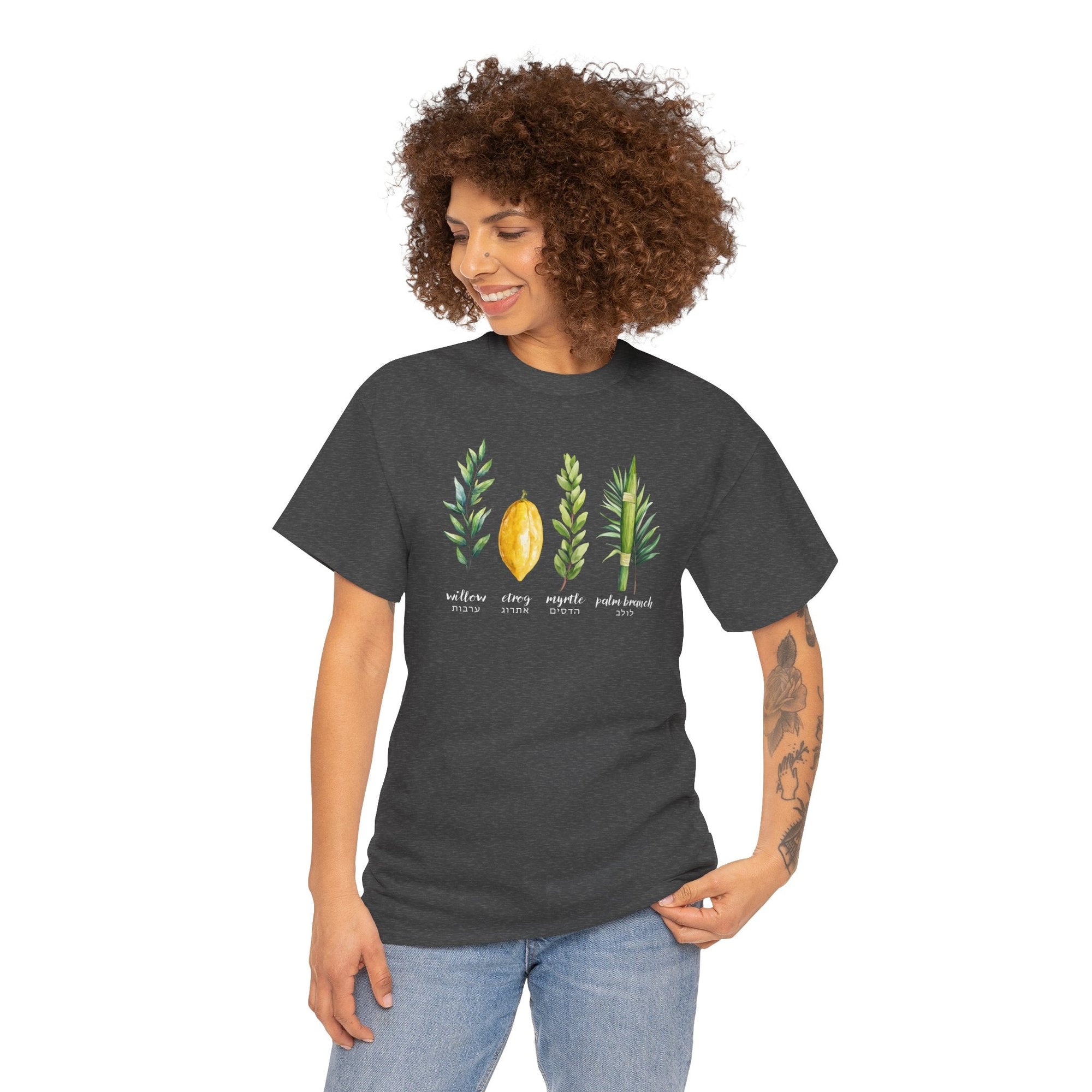 4 Species of Sukkot T-Shirt - Shop Israel