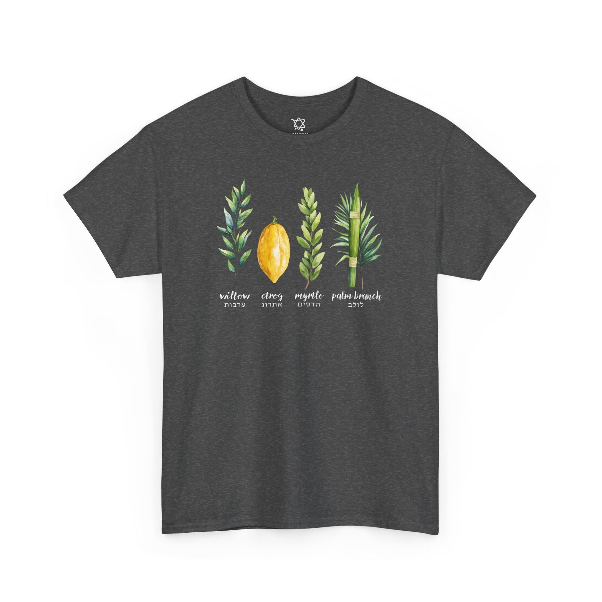 4 Species of Sukkot T-Shirt - Shop Israel