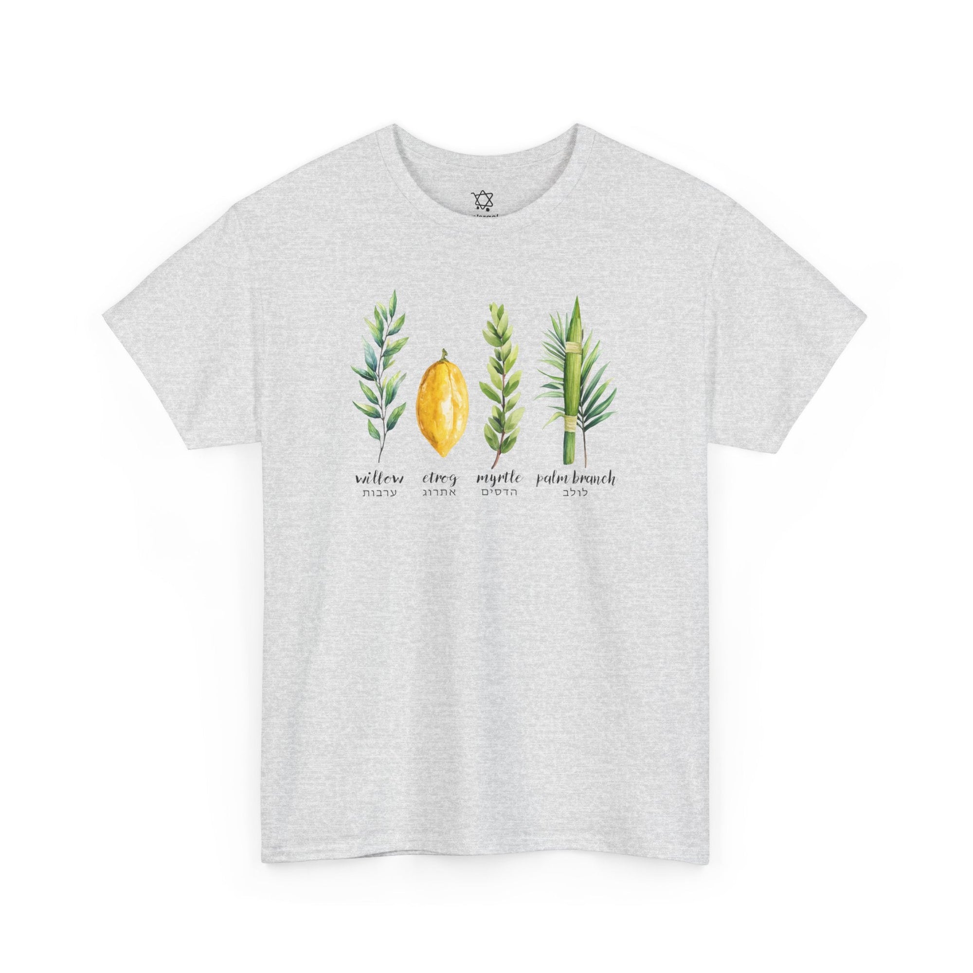 4 Species of Sukkot T-Shirt - Shop Israel