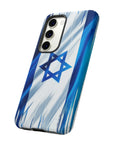 Israeli Flag Phone Case