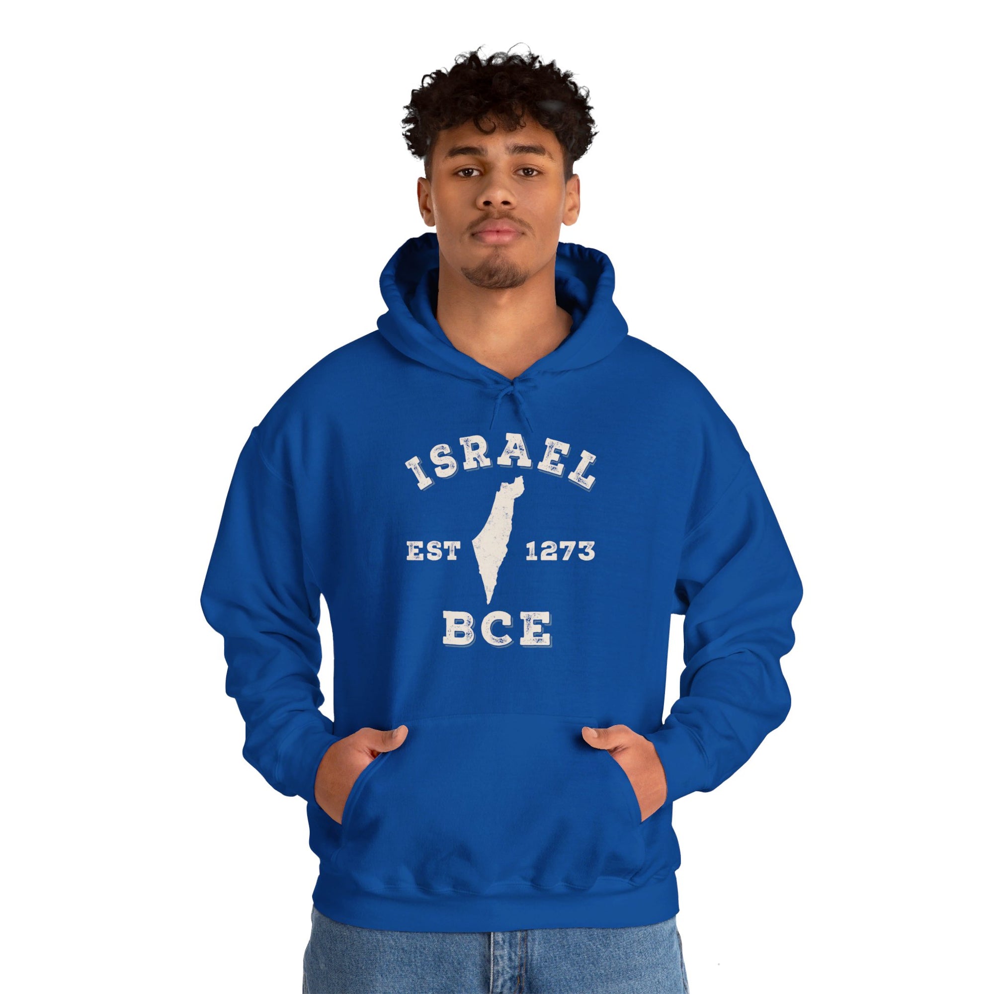 Israel 1273 BCE Hoodie