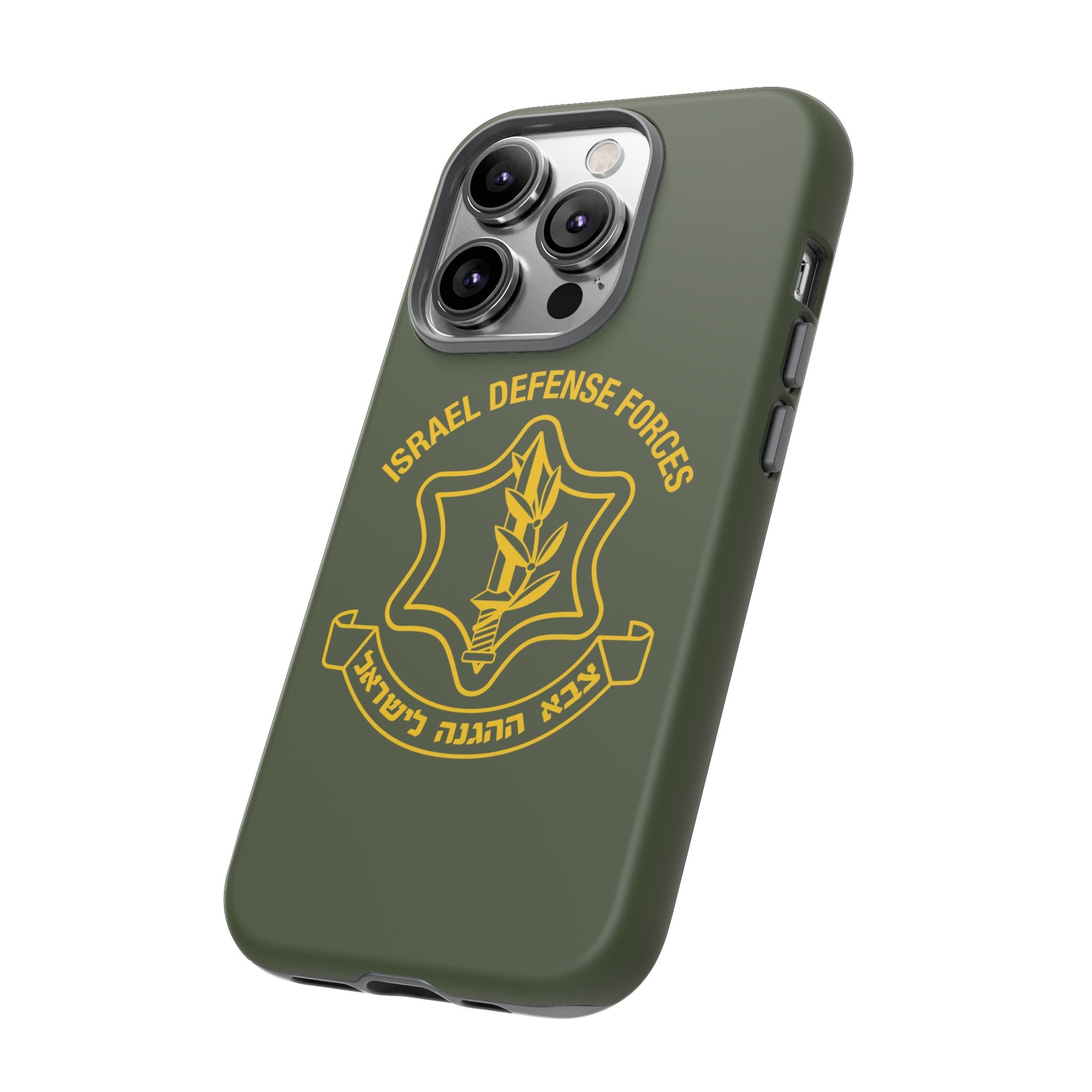 IDF Phone Case