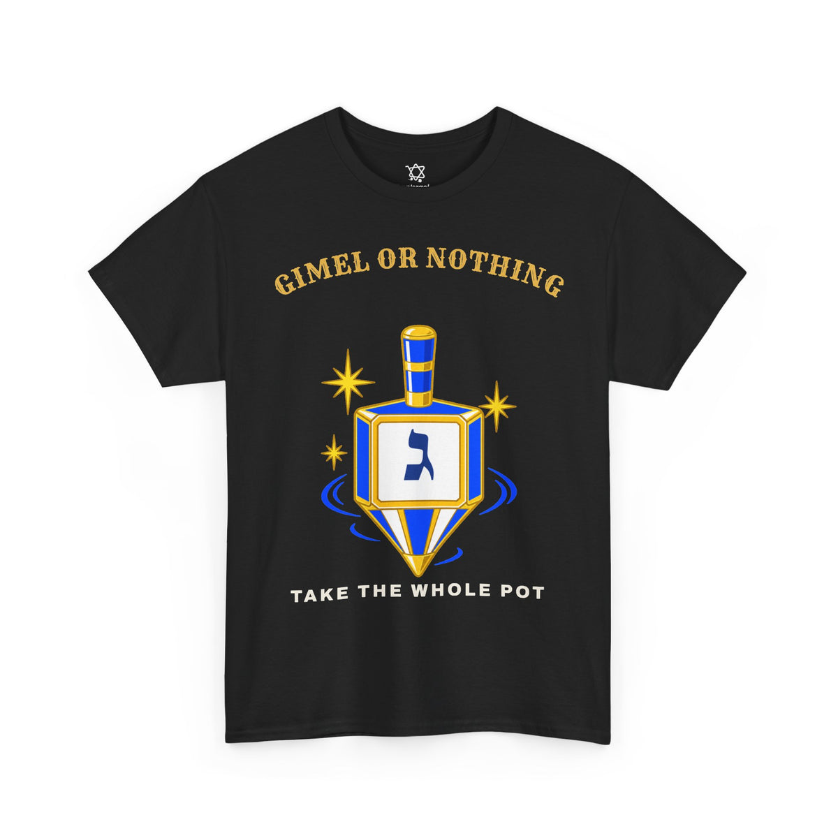Gimel or Nothing T-Shirt - Shop Israel