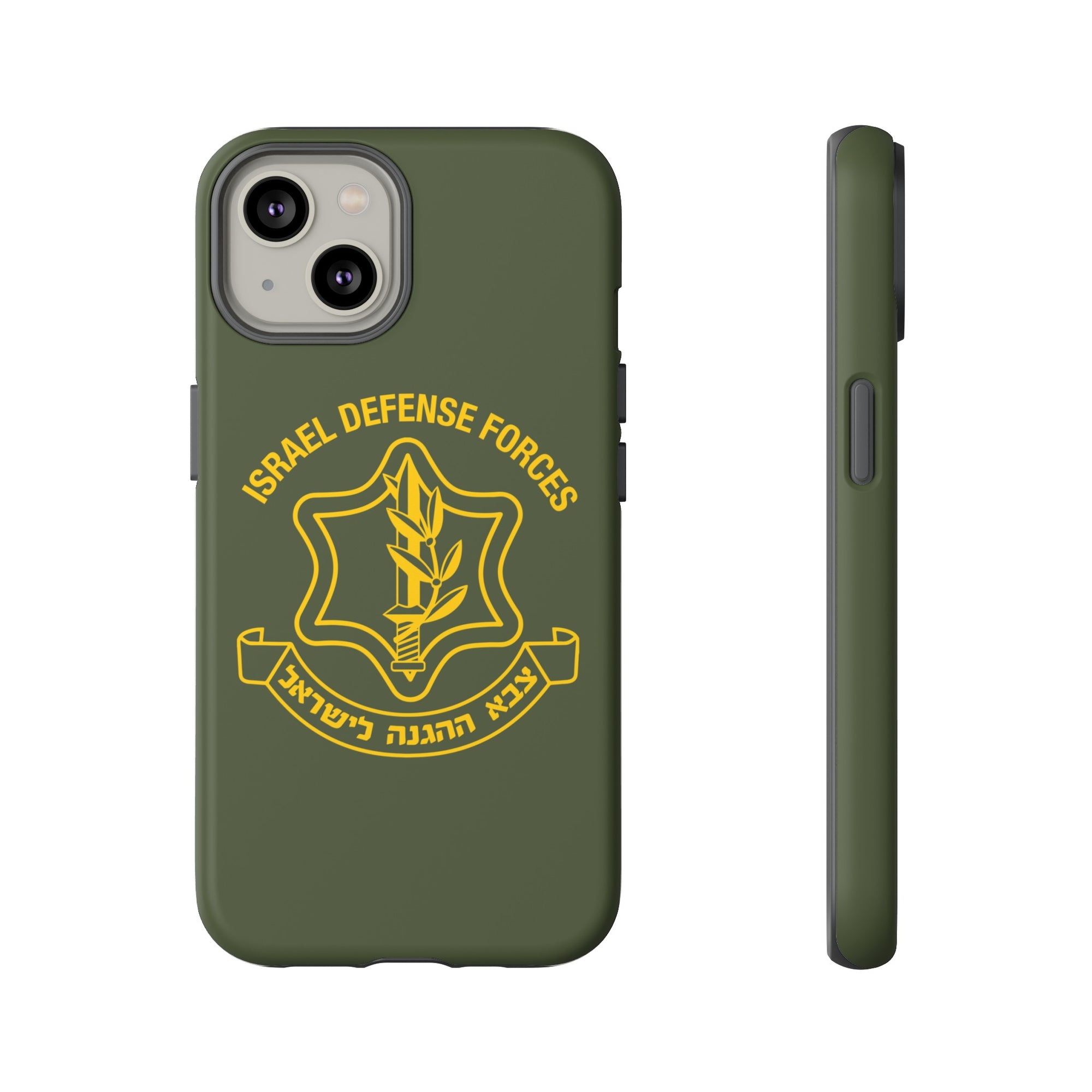 IDF Phone Case