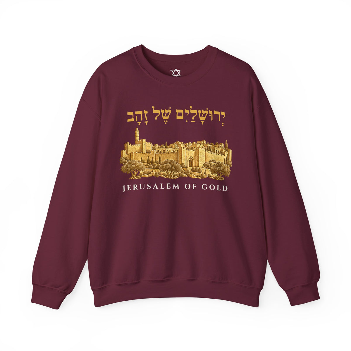 Jerusalem of Gold Sweatshirt - Shop Israel