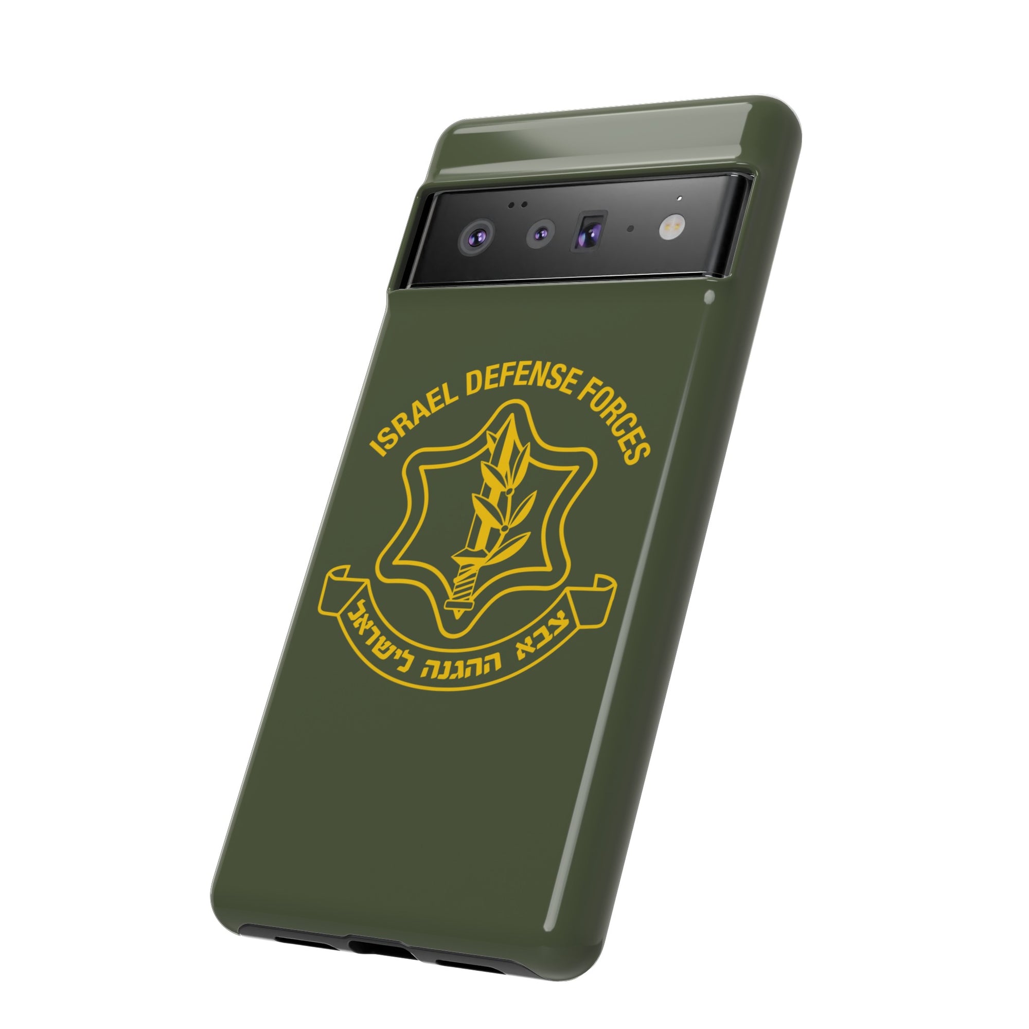 IDF Phone Case