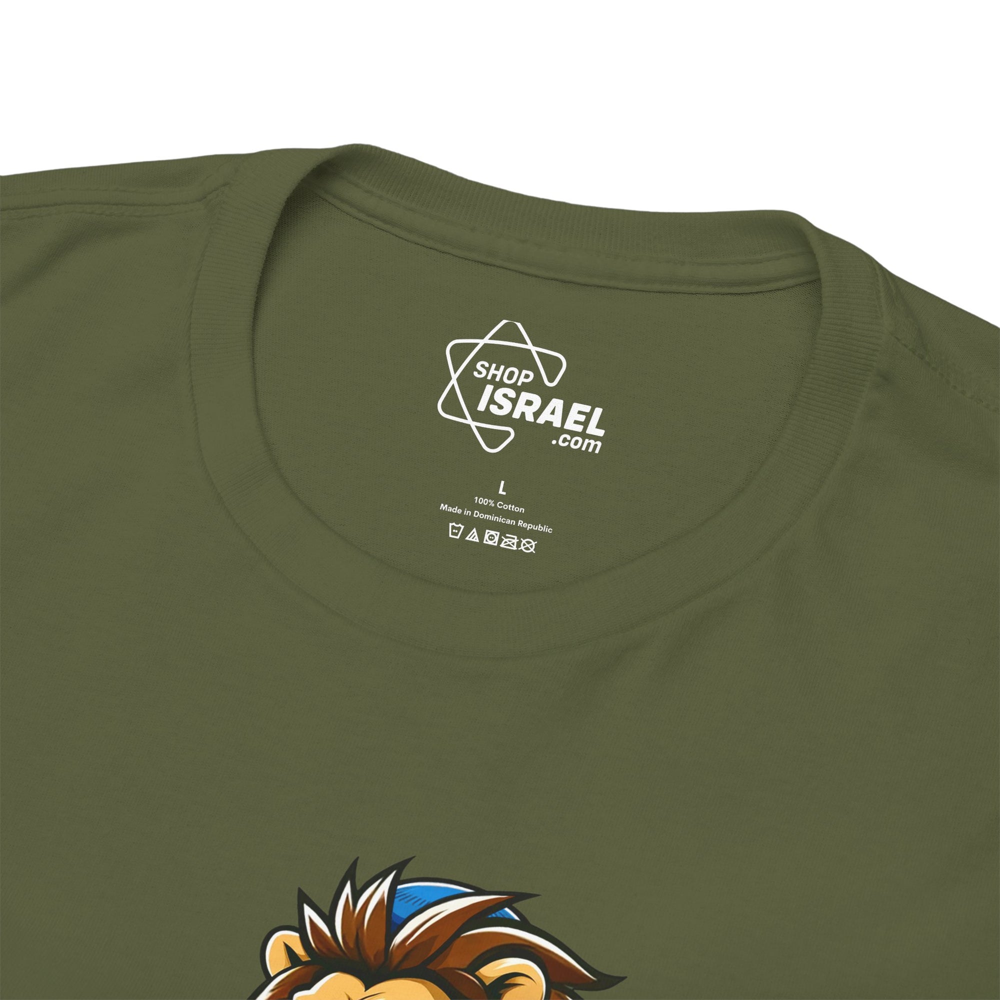 Mighty Lion T-Shirt - Shop Israel