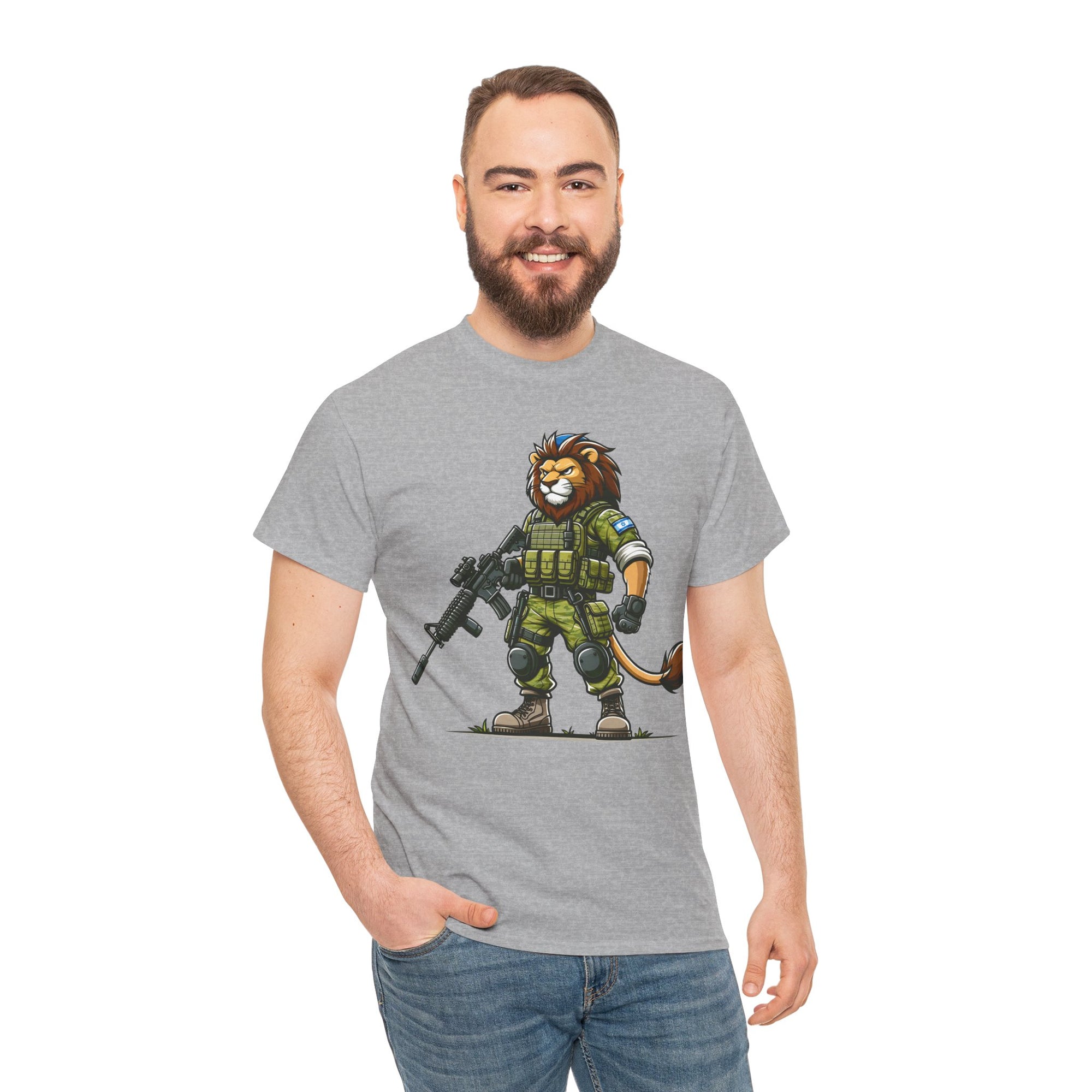 Mighty Lion T-Shirt - Shop Israel