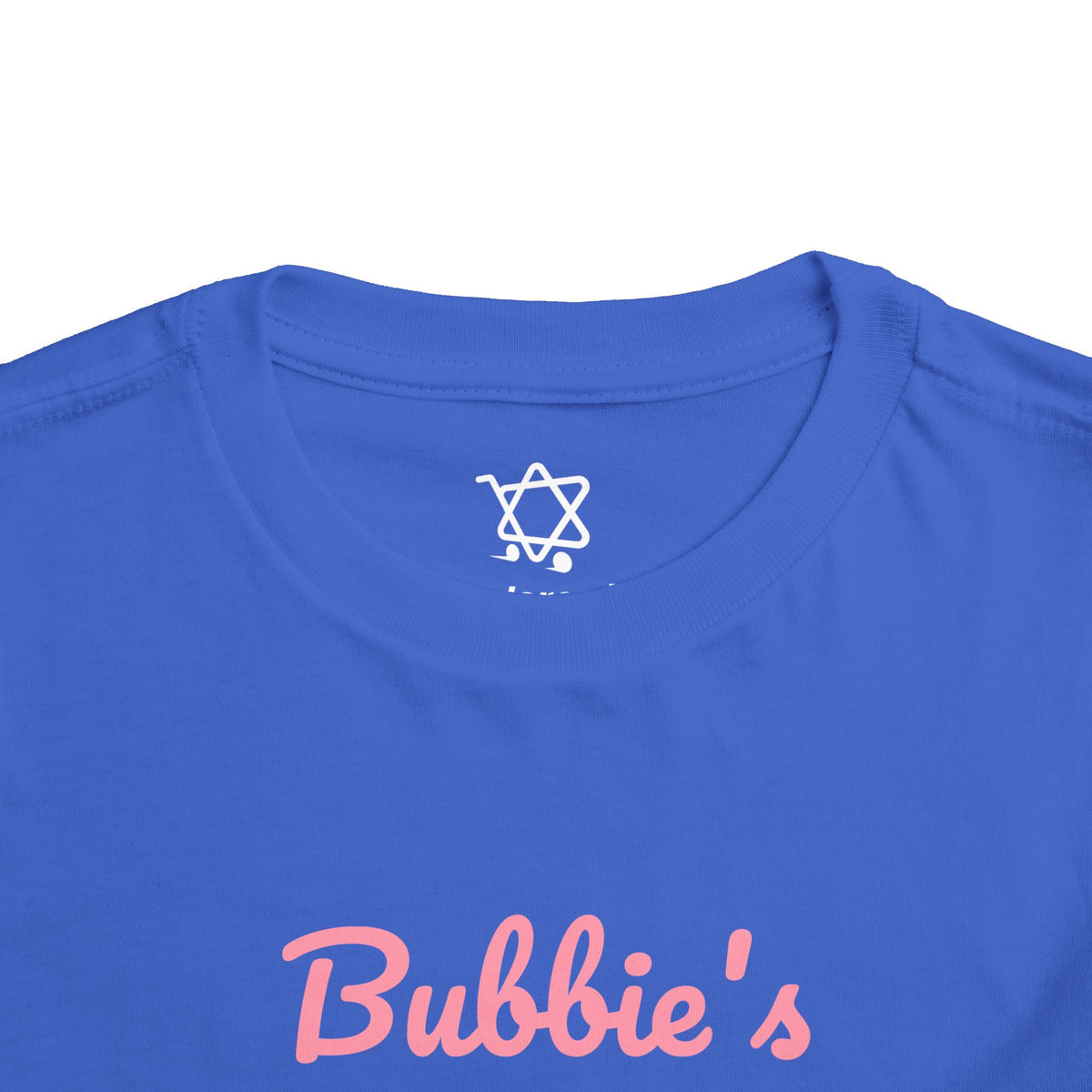 Bubbie's Favorite Toddler T-Shirt - Shop Israel