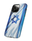 Israeli Flag Phone Case