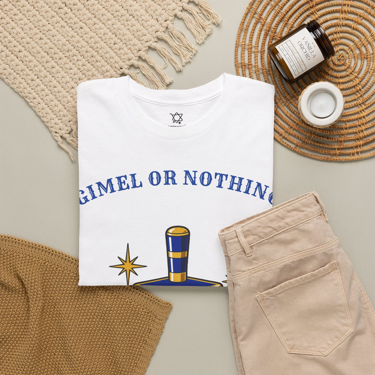 Gimel or Nothing T-Shirt - Shop Israel