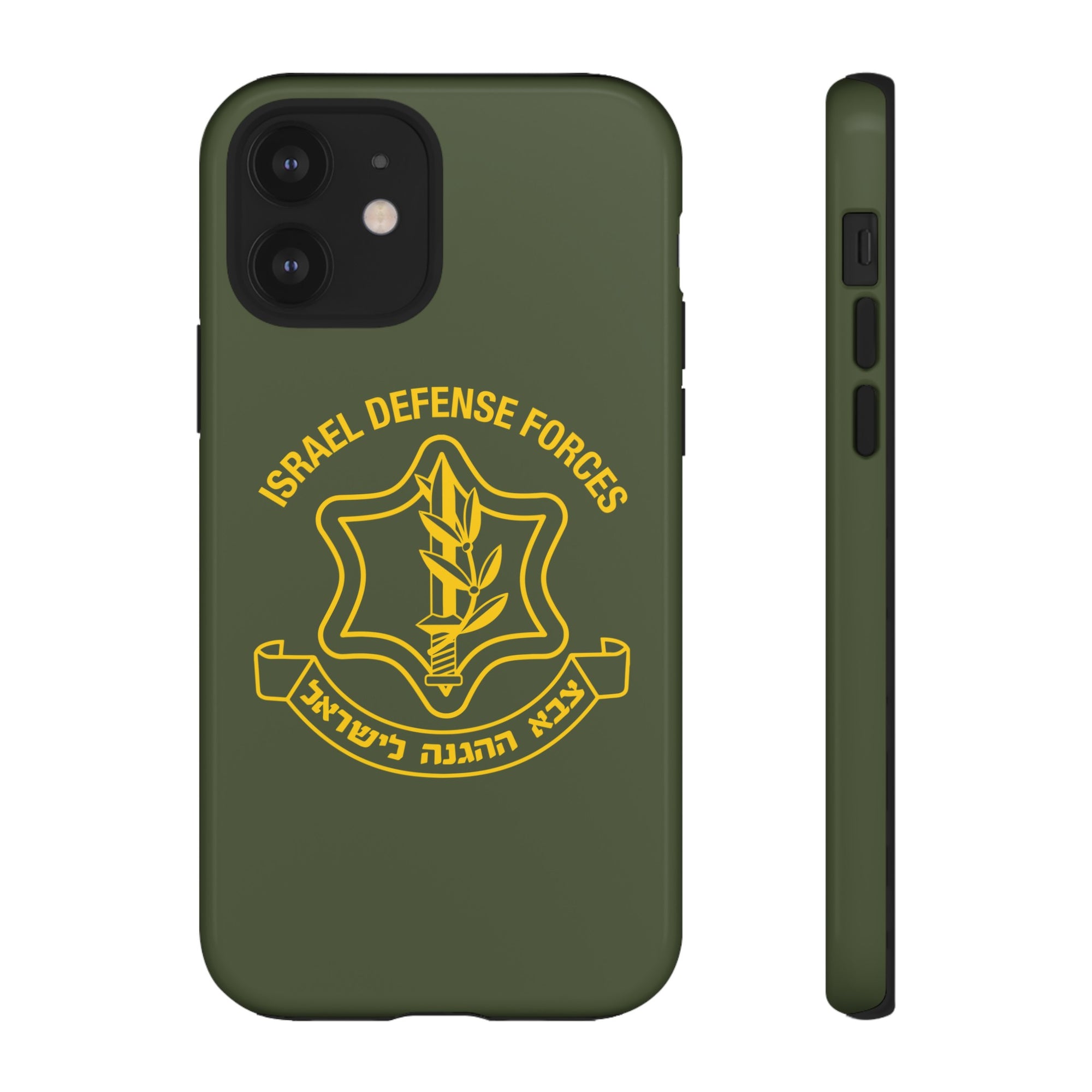 IDF Phone Case