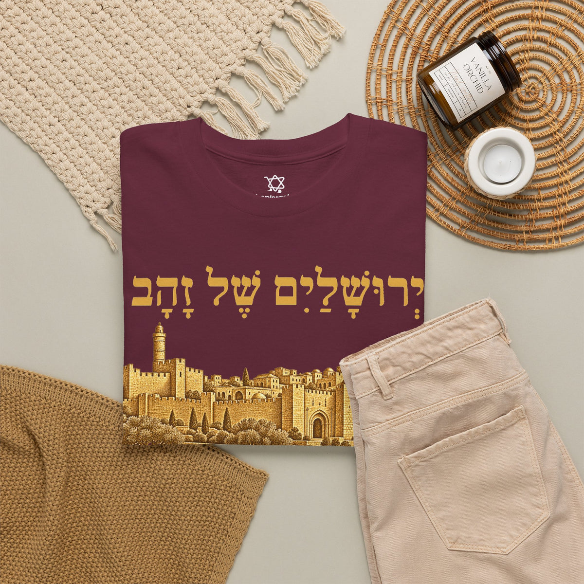 Jerusalem of Gold T-Shirt - Shop Israel