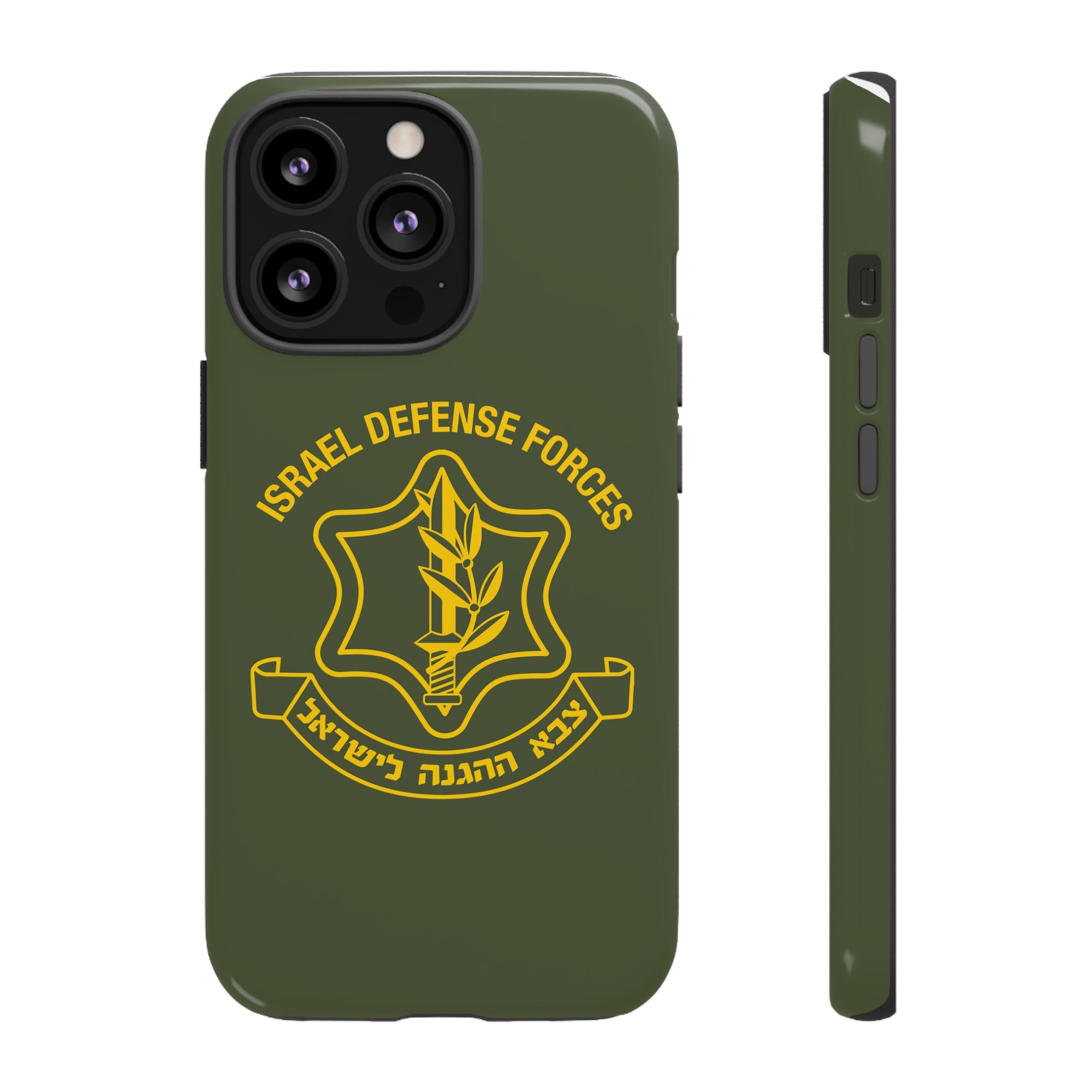 IDF Phone Case