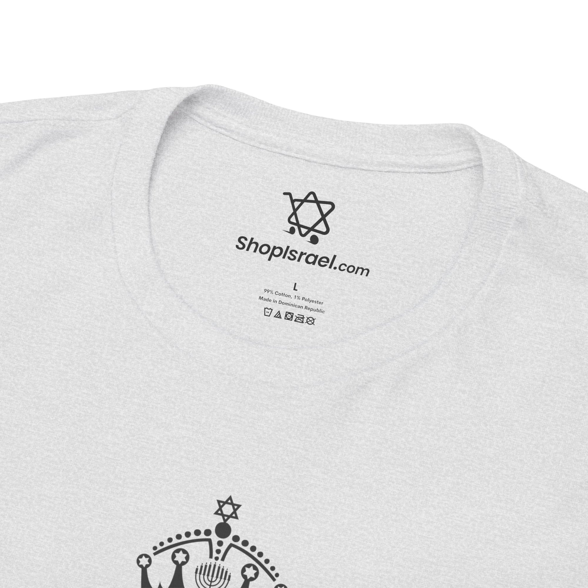 Keep Calm and Build a Sukkah T-Shirt - Shop Israel