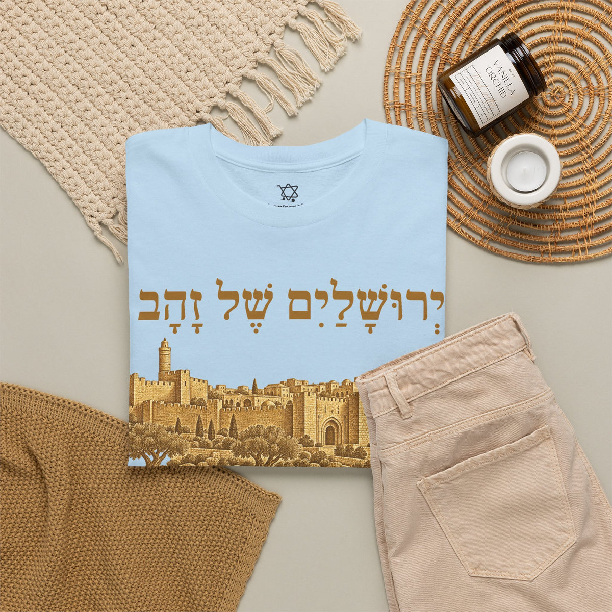 Jerusalem of Gold T-Shirt - Shop Israel