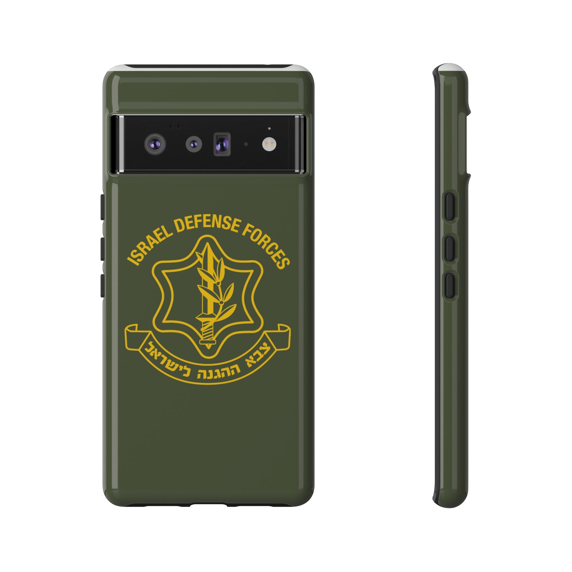 IDF Phone Case