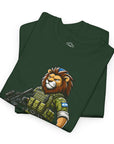 Mighty Lion T-Shirt - Shop Israel