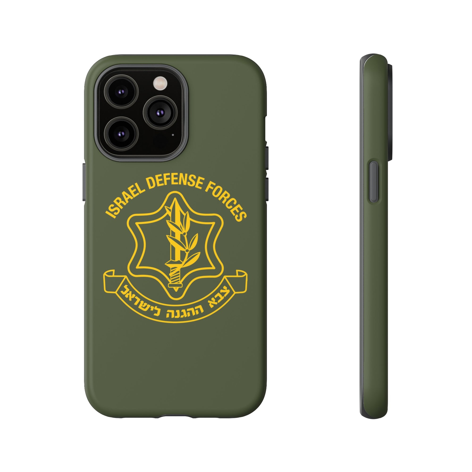 IDF Phone Case