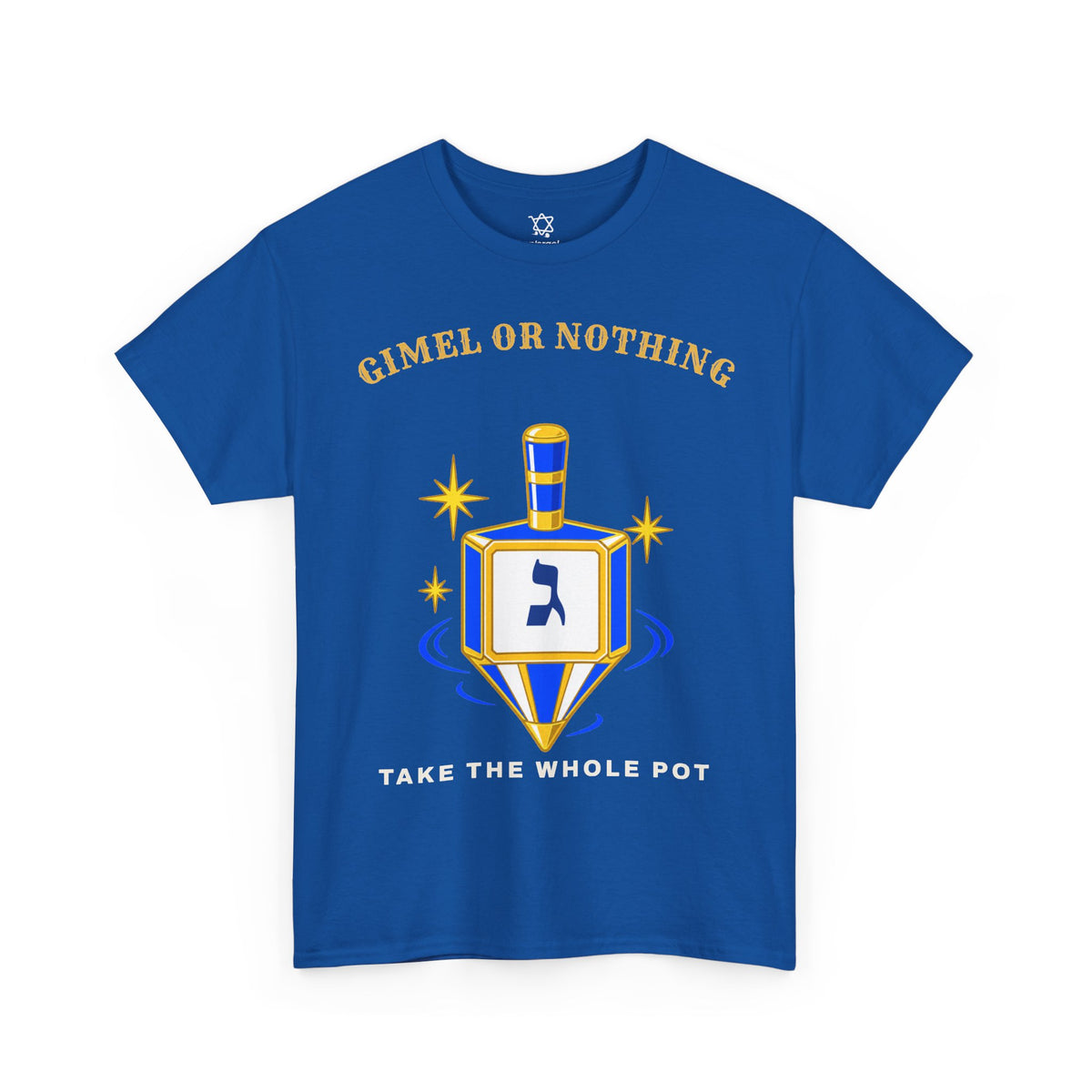 Gimel or Nothing T-Shirt - Shop Israel