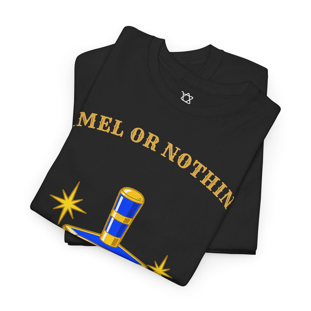 Gimel or Nothing T-Shirt - Shop Israel