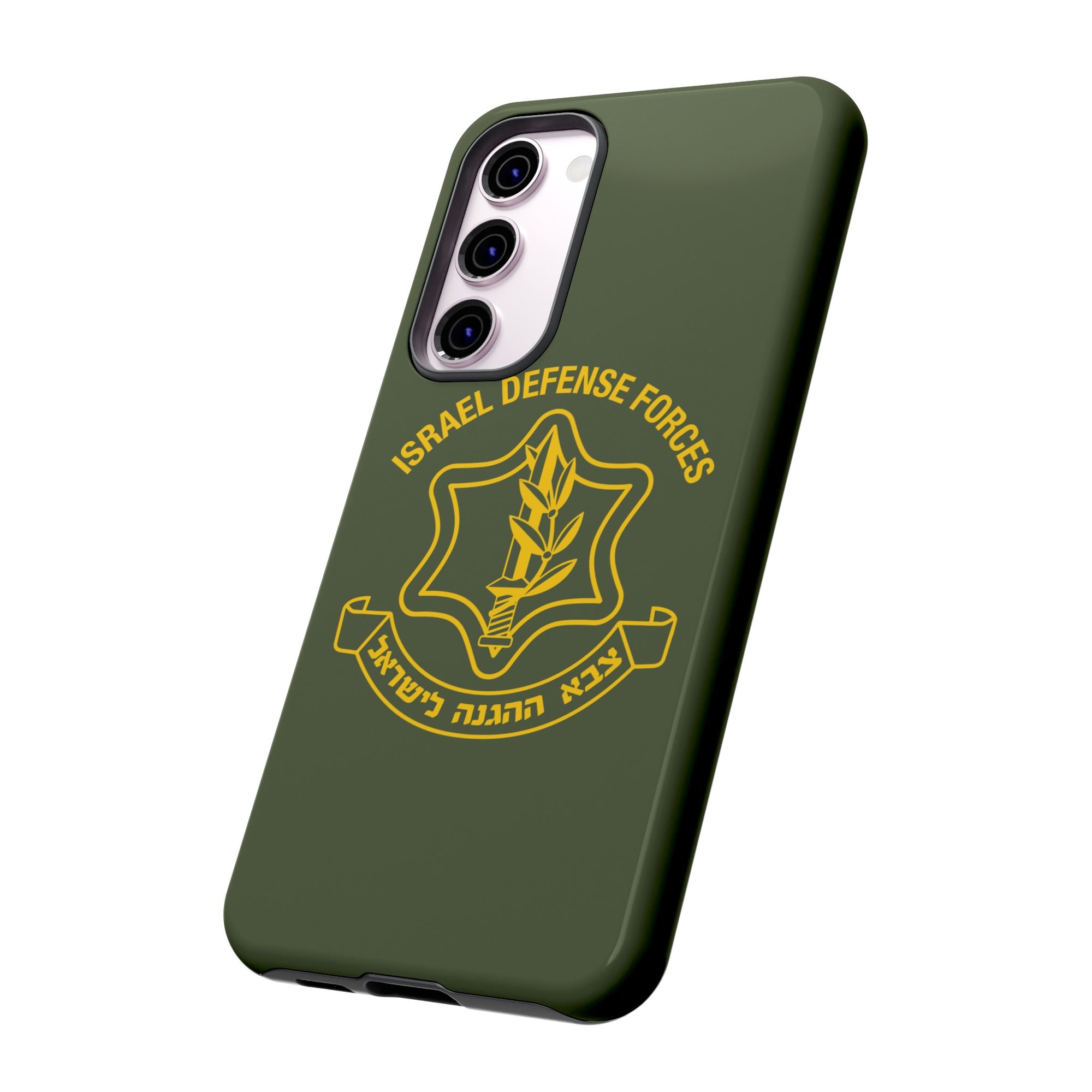 IDF Phone Case