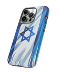 Israeli Flag Phone Case