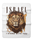 Israel I Stand With You Lion Sherpa Blanket (White)