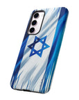 Israeli Flag Phone Case