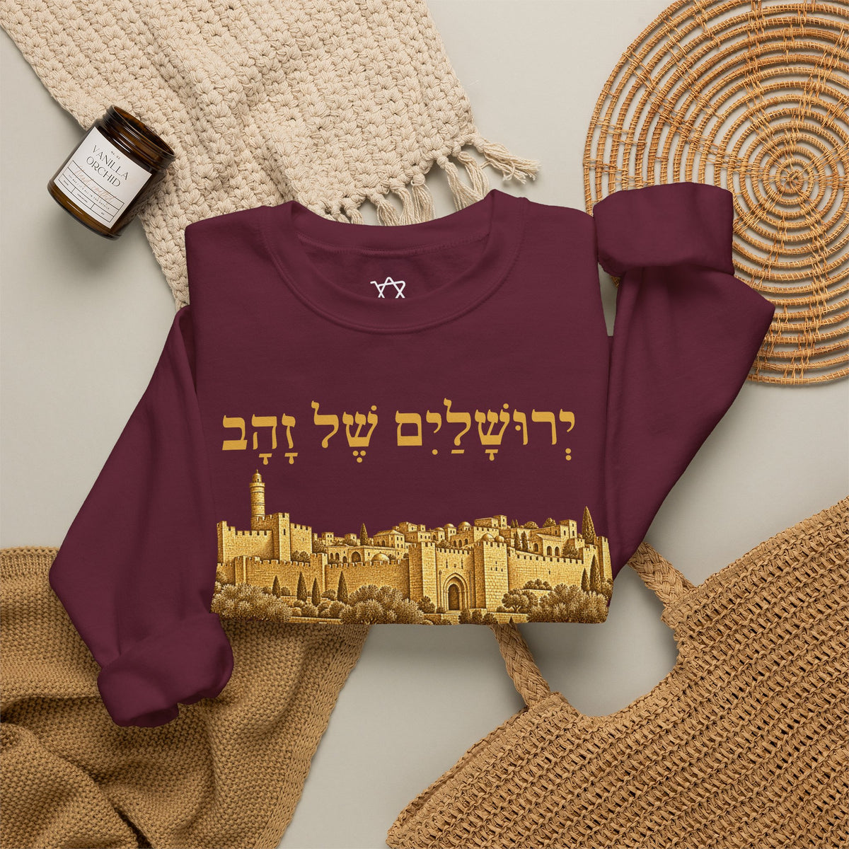 Jerusalem of Gold Sweatshirt - Shop Israel