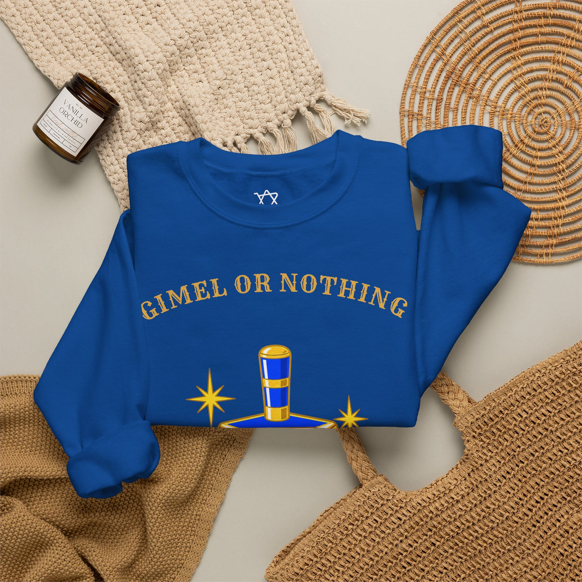 Gimel or Nothing Sweatshirt - Shop Israel