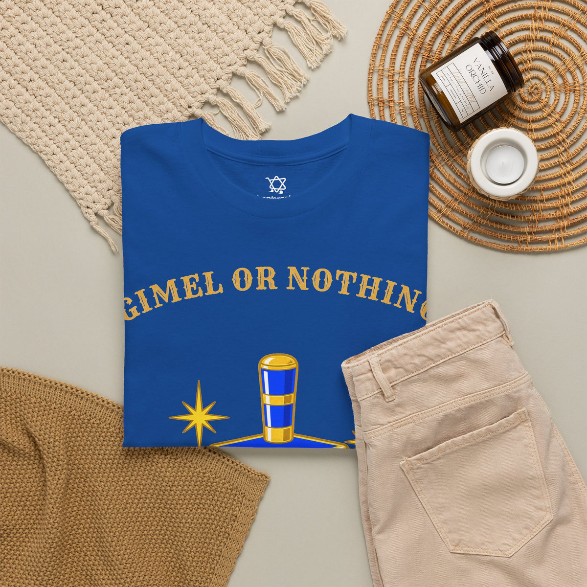Gimel or Nothing T-Shirt - Shop Israel