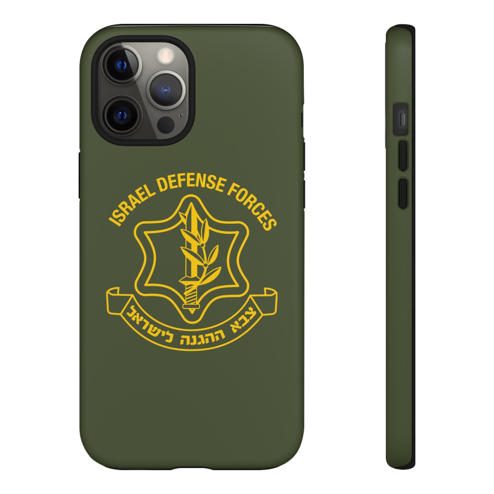 IDF Phone Case