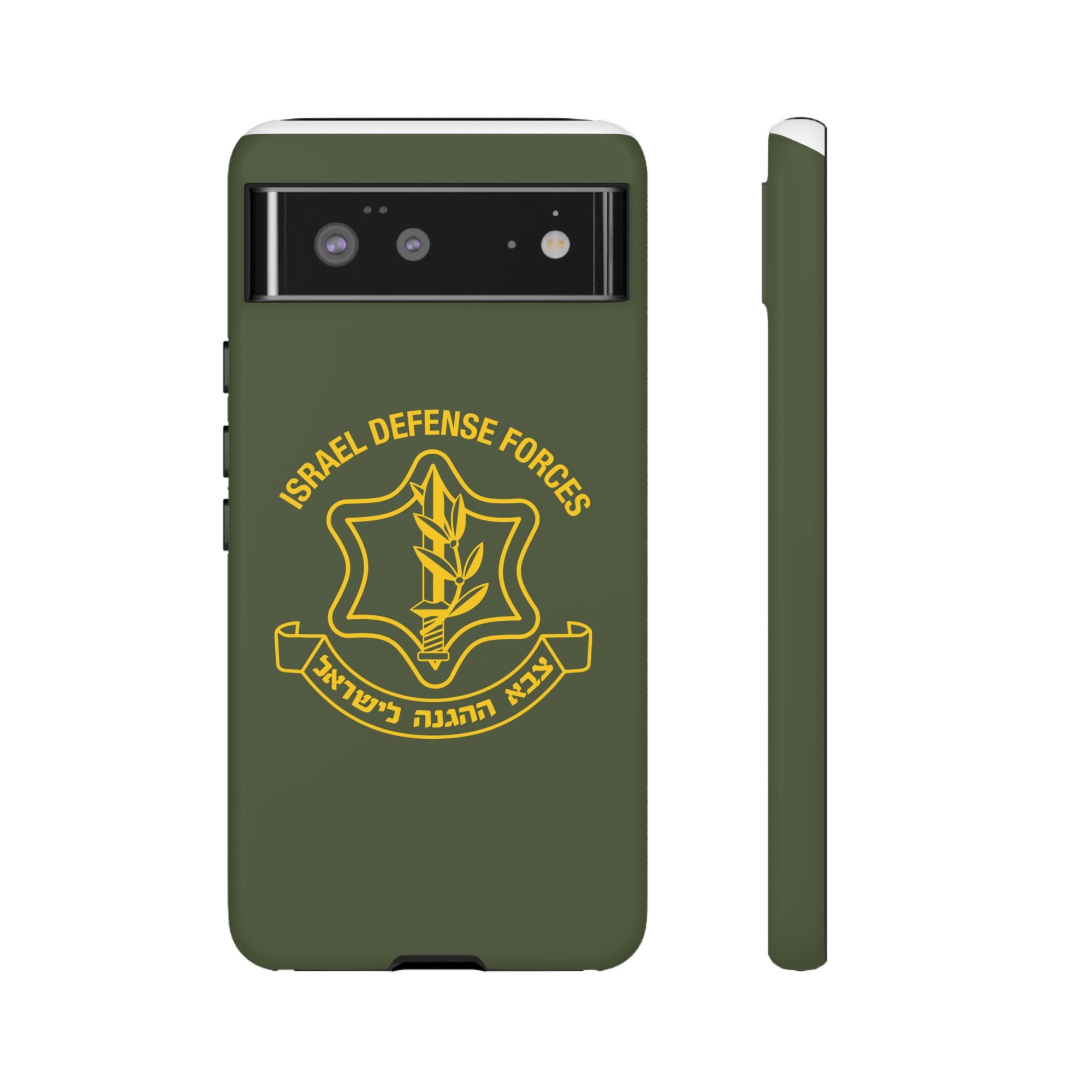 IDF Phone Case